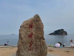 -棒棰岛宾馆景区