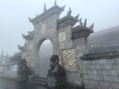 -南岳衡山风景名胜区