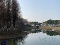 -阳澄湖半岛旅游度假区
