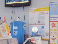 -超级奶爸(同安路店)