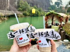 -飞天山旅游区