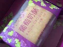 -甜星Star·生日蛋糕(百盛店)