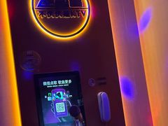 -星聚会KTV(南翔印象城MEGA店)