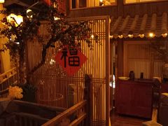 -叶叶菩提·晋福宫