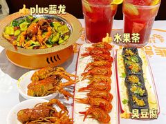 -熊记虾王·小龙虾(东晓南店)