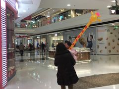 -万达广场(扬州邗江店)