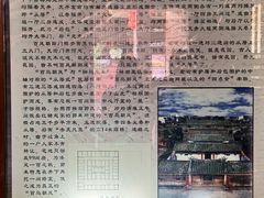-许驸马府