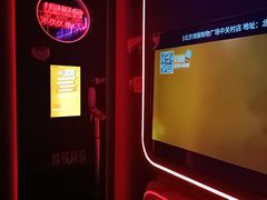 -星聚会KTV(中关村领展购物广场店)
