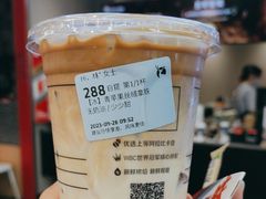 -瑞幸咖啡(沃尔玛华侨城店)