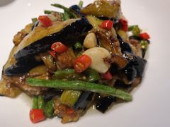 茄子豇豆-鸡毛店·川菜(双楠店)