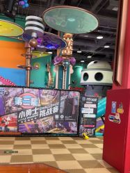 -欧酷世界动力星球(王府井奥莱UP TOWN店)