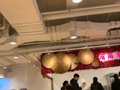 -金鼎轩(阜成门金融街店)
