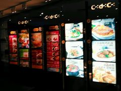 android_upload_pic-大家乐(广州荔湾领展广场店)