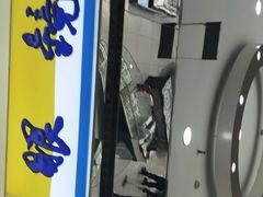 -大明眼镜(金源新燕莎MALL店)