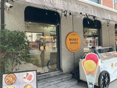 -Money Shops(愚园路店)