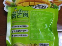 -来伊份(地铁二号线奥体东站店)