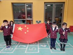 -京师双语幼儿园