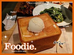 -绿茶餐厅(领展购物广场·中关村店)