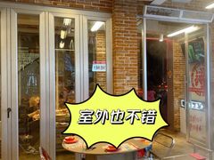 -生活如沸·顺德水牛奶火锅(大学路店)