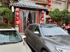 -大张烙馍村(泉山店)