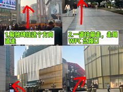 -埠口精酿夜景餐酒吧· BREWPORT BISTRO(长嘉汇重庆之眼店)