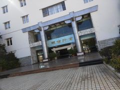-南诏风情岛