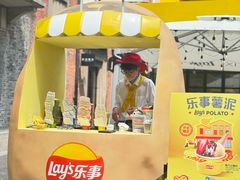 -Calix&Lay's(新天地店)