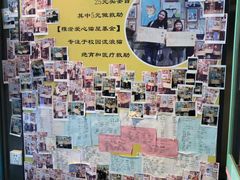 -猫咪博物馆(顶澳仔猫街店)