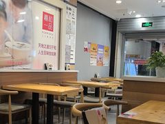 -嘉和一品粥(山水店)