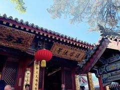 -五台山风景名胜区