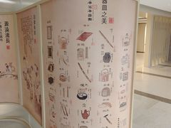 -成都市第一人民医院(南区)