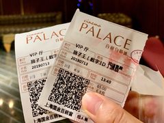-百丽宫影城(ifc商场店)