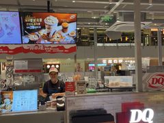 -DQ·蛋糕·冰淇淋(浦江欢乐颂店)
