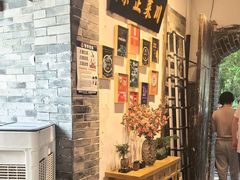 -院8里·少城记忆老川菜(宽窄巷子店)