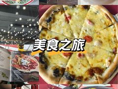 -ITA·意塔意大利餐厅(亦庄店)