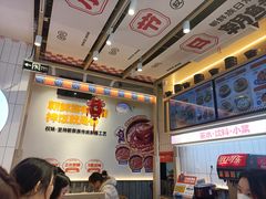 -权味·朝鲜族拌饭(勒泰店)