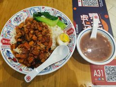 -蓉李记成都名小吃(武汉菱角湖万达店)