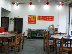 大堂-大岗仙庙烧鸡(海南总店)