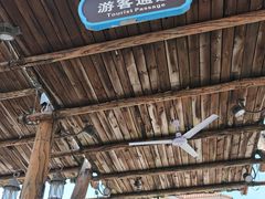 -重庆海昌加勒比海水世界