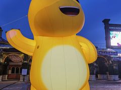 -哈尔滨融创乐园