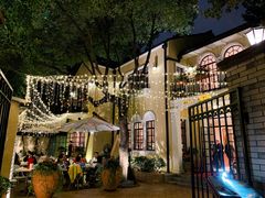 -玫瑰厅上海菜(兴国路店)