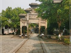 -南关石牌坊古镇