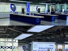 -凯德广场(武胜路店)