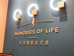 -海马体照相馆(北京朝阳大悦城店)