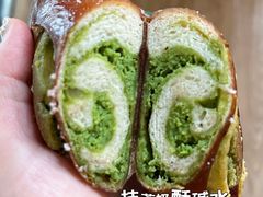 -雀食面包店(钟楼店)
