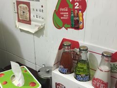 -宝光熏肉鞋底火烧(新街口店)