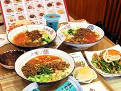 -大嘻咹biangbiang面(历史博物馆店)