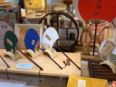 -邊城書店