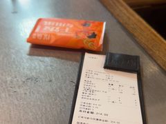 -探鱼·鲜青椒爽麻烤鱼(天河优托邦店)