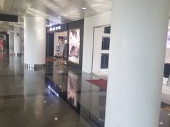 -厦门高崎国际机场-T3航站楼